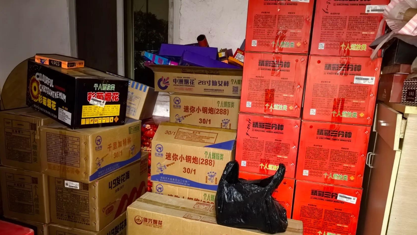 微信截图_20251228175850.jpg