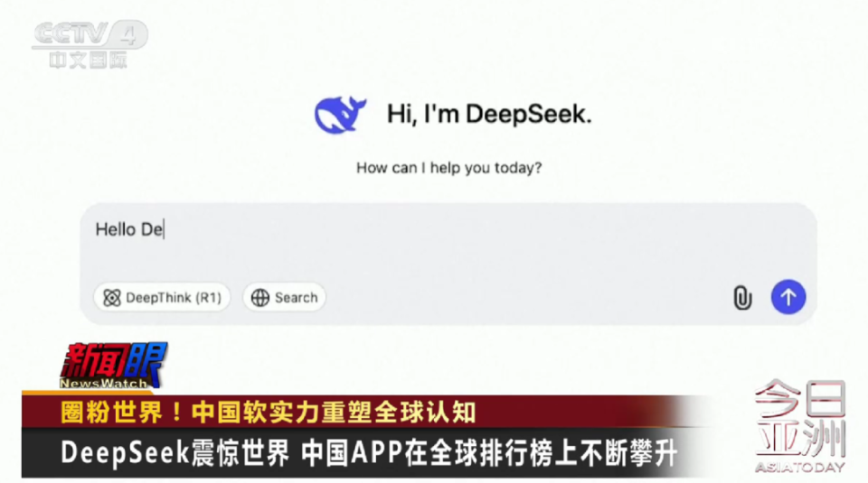 海外吸引力与好感度持续攀升 “酷中国”圈粉世界