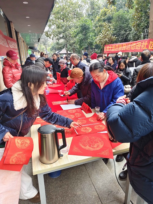 微信图片_20260203001704_125_48.jpg