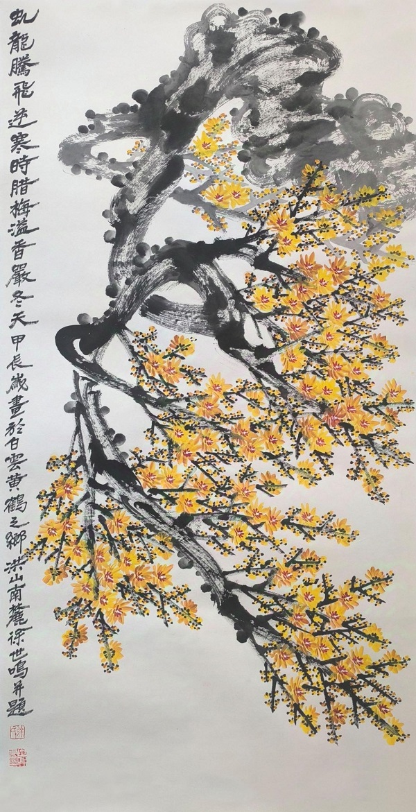 微信图片_20260208022440_136_48.jpg