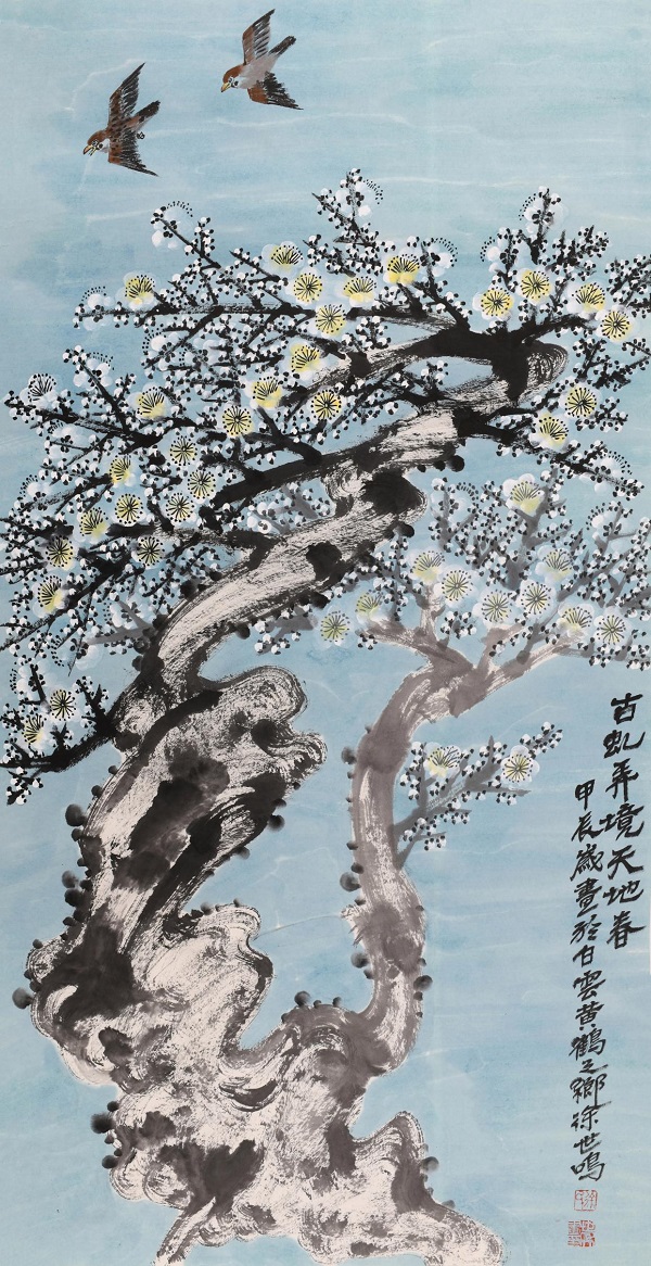 微信图片_20260208022439_135_48.jpg