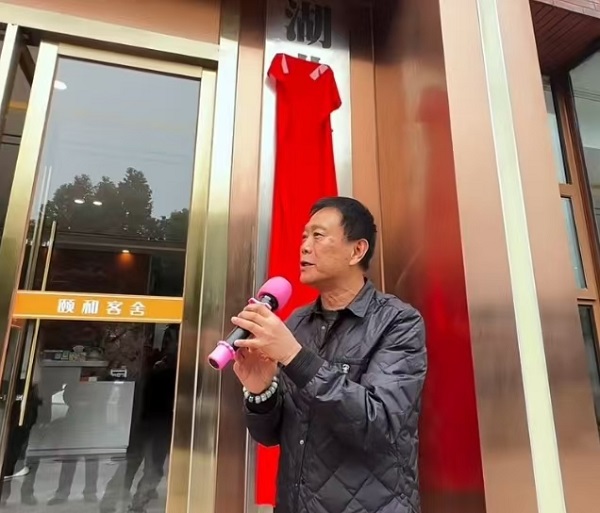 微信图片_20260307172747_144_48.jpg